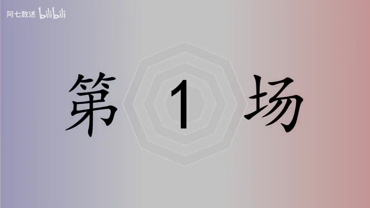 WBG击败TES赛后数据雷达图:Tarzan压制MVP小天,Light稍稍领先JKL