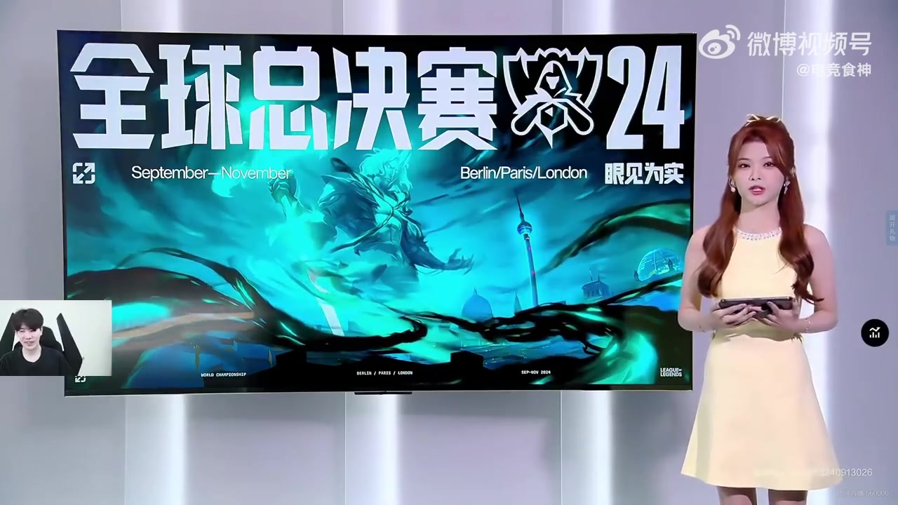 不一样的视角❓TheShy:你们都怪他吧?但我觉得On玩得好!