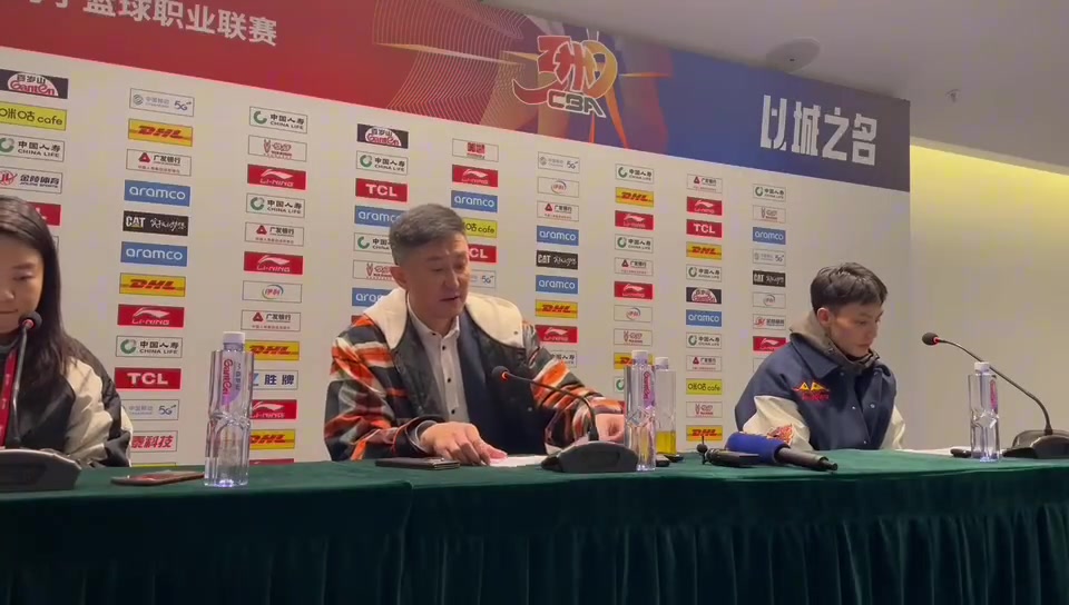 杜锋:胡明轩大腿拉伤 杜润旺脑震荡 希望外援到位后能有不同状态